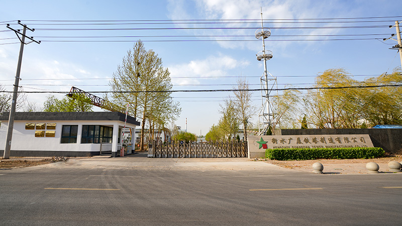 趙圈廠(chǎng)區(qū)